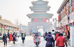 Çin, iş için gelenlere kapıda vize verecek