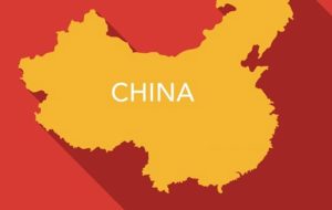 Çin’den ithal tuğla çeşitlerine ‘gözden geçirme’ soruşturması