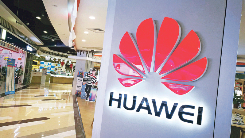 Huawei’in gelirleri iki yıl ortadan sonra arttı