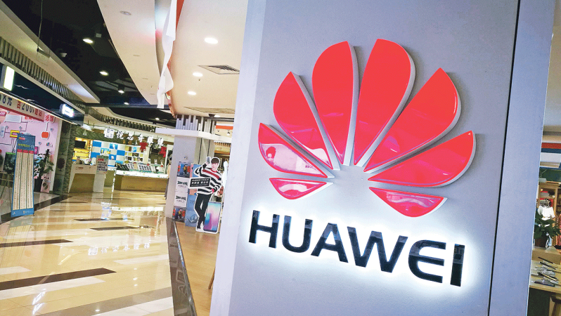 Huawei’nin geliri yıllık bazda yüzde 3,1 arttı