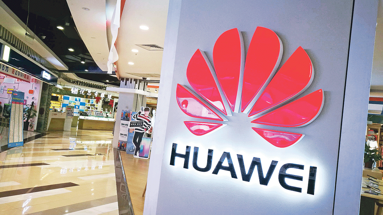 Huawei’nin geliri yıllık bazda yüzde 3,1 arttı