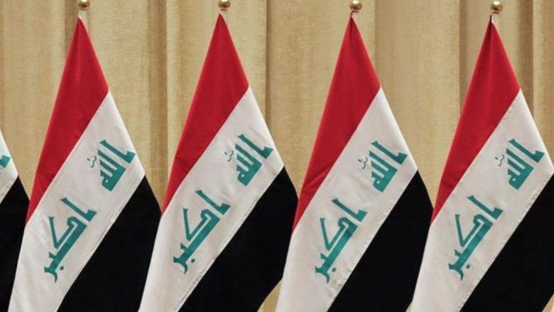 Irak, Telegram yasağını kaldırdı