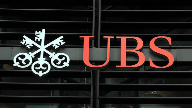 İsviçre merkezli UBS, ABD’de 1,4 milyar dolar ceza ödeyecek