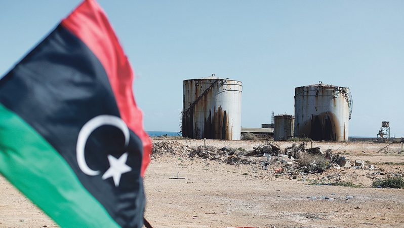 Libya Merkez Bankası birleşme kararı aldı