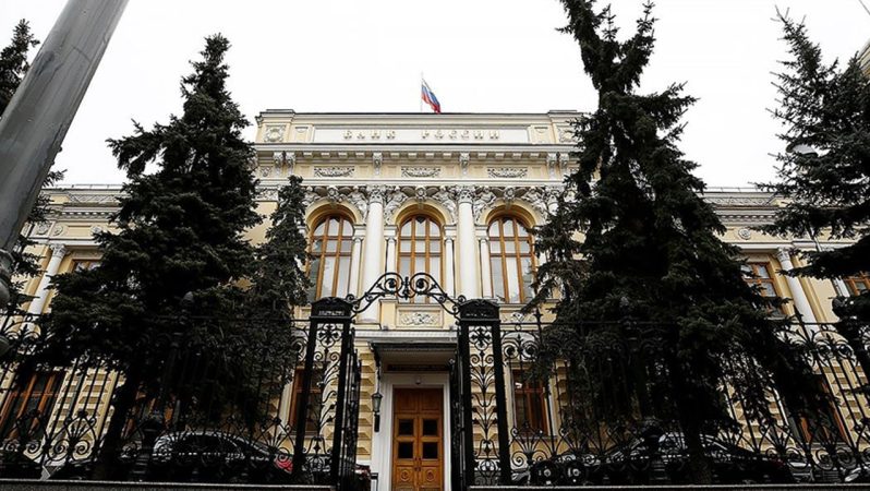 Rusya Merkez Bankası, rubledeki bedel kaybı nedeniyle döviz alımını durduracak