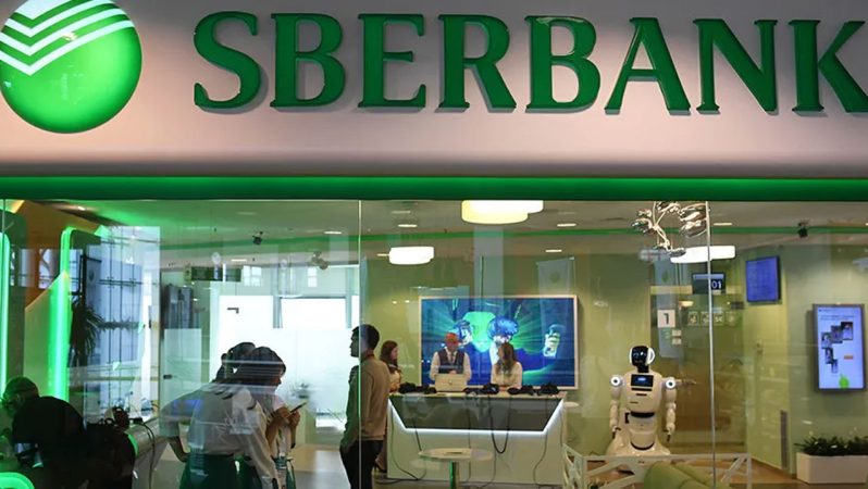 Sberbank’tan yılın ikinci çeyreğinde 737 milyar ruble net kâr