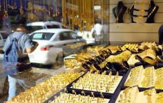 Altında fiyatlarında son durum: Gram altın ne kadar oldu?