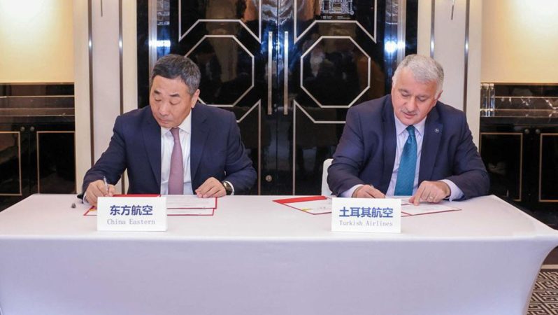 THY ile China Eastern Havayolları işbirliği mutabakatı imzaladı