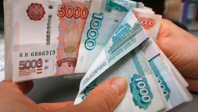 Rus rublesinde bedel kaybı sürüyor