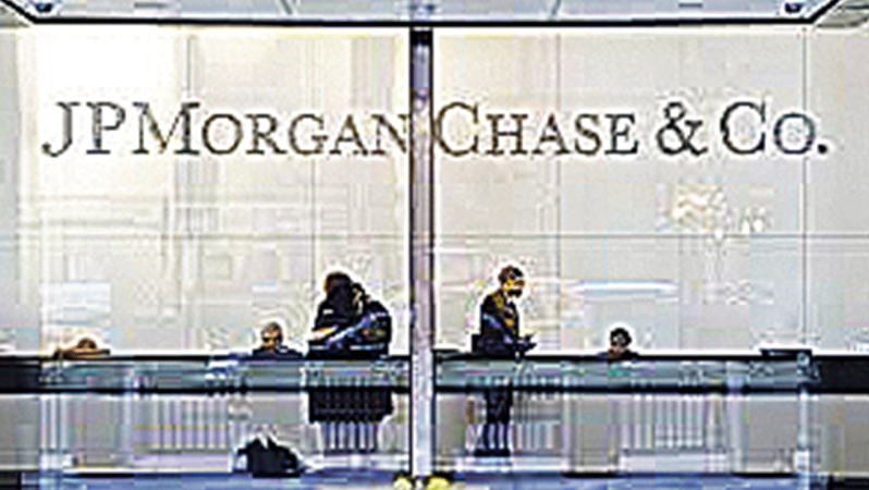 JPMorgan/Dimon: ABD iktisadında uyguna gidişin süreceğini düşünmek büyük bir yanılgı
