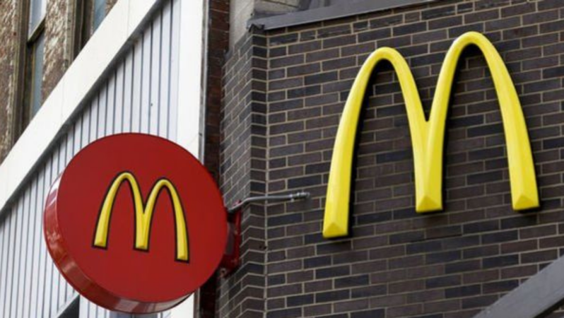 McDonald’s Türkiye’den Gazze halkına 1 milyon dolarlık yardım