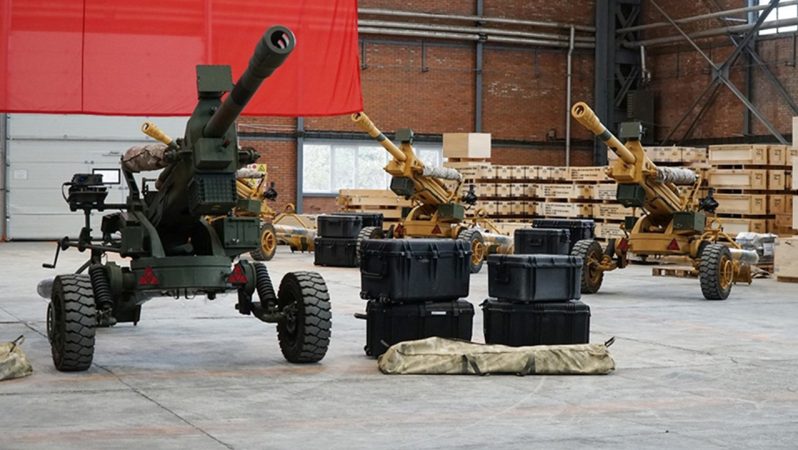 Çankırı Silah Fabrikası yatırıma hazırlanıyor
