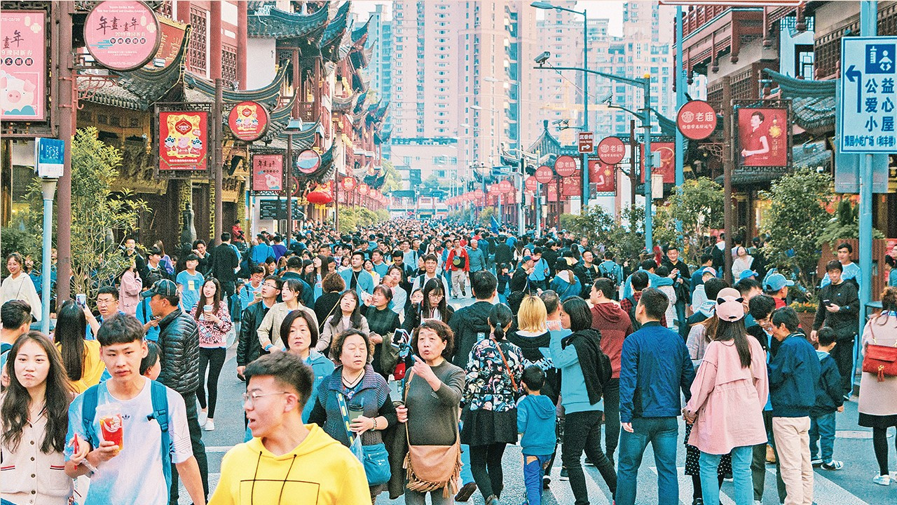 Çin, 2024’te “orta gelir tuzağı”yla boğuşacak