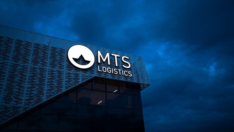 MTS Logistics, emin adımlarla büyümeye odaklandı
