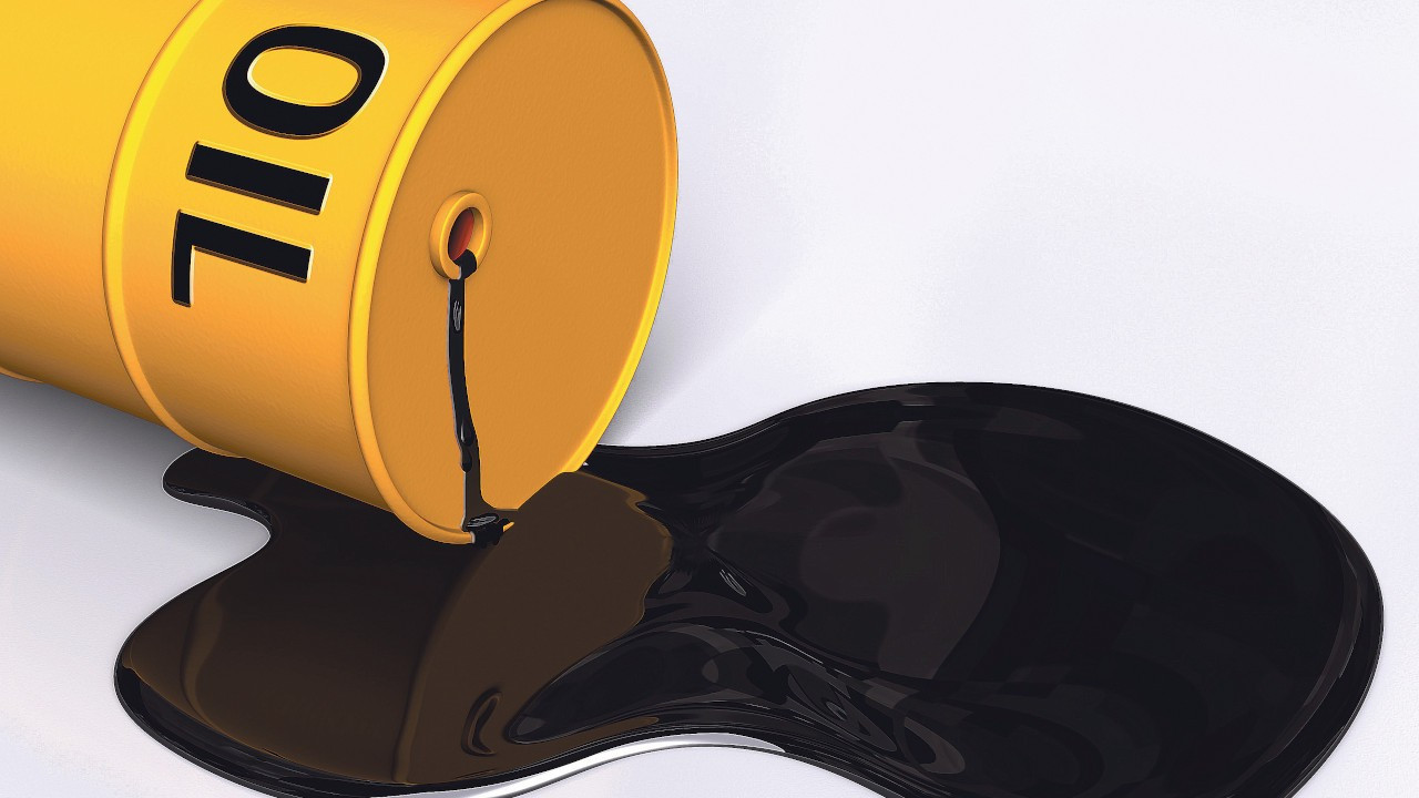 Brent petrol milletlerarası piyasalarda ​​​80,21 dolardan süreç görüyor