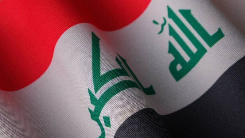 Irak, Erbil’e füze atan İran’ın BM’ye şikayet etti